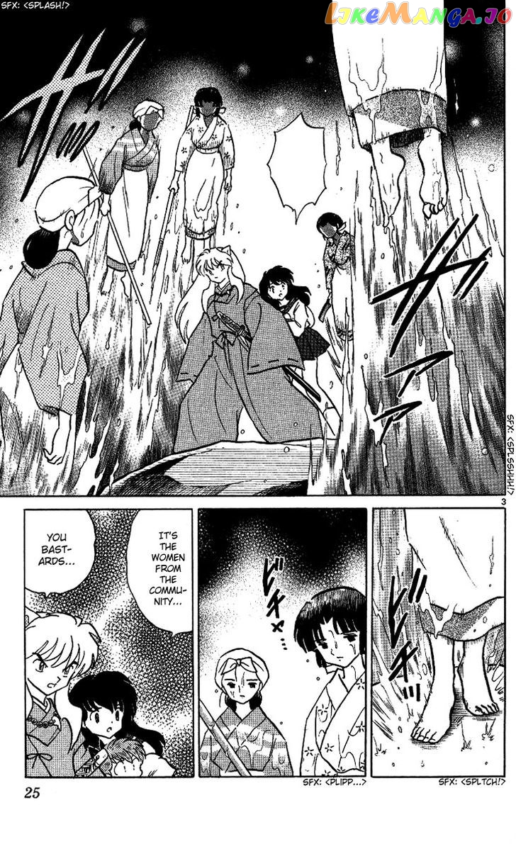 InuYasha Chapter 290 - page 3