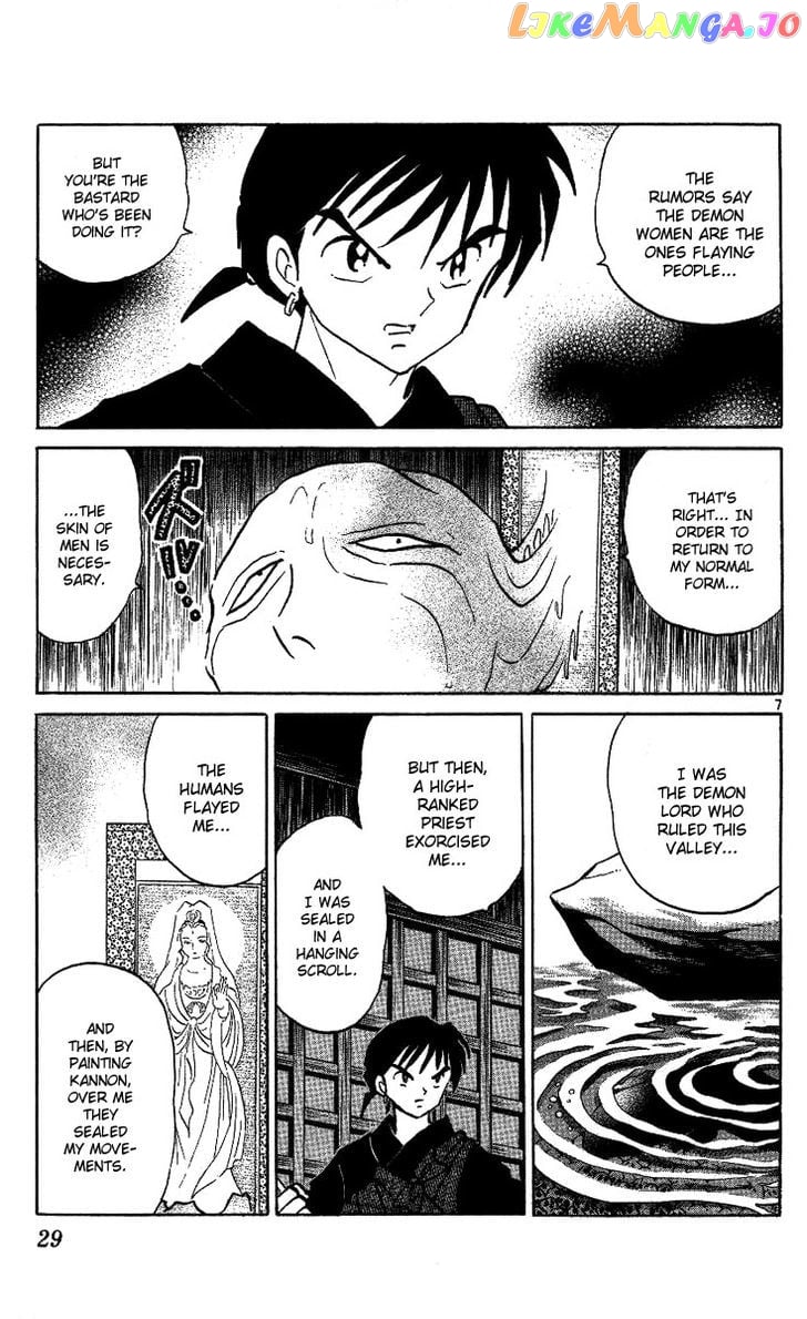 InuYasha Chapter 290 - page 7