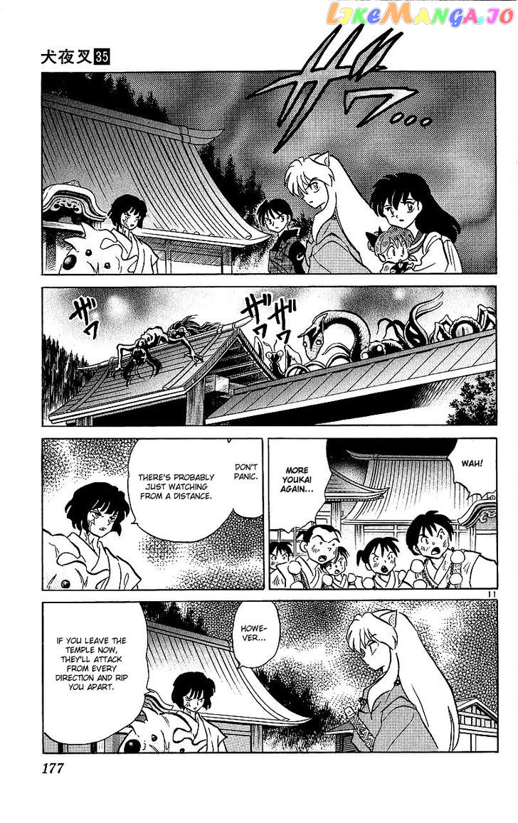 InuYasha Chapter 348 - page 11