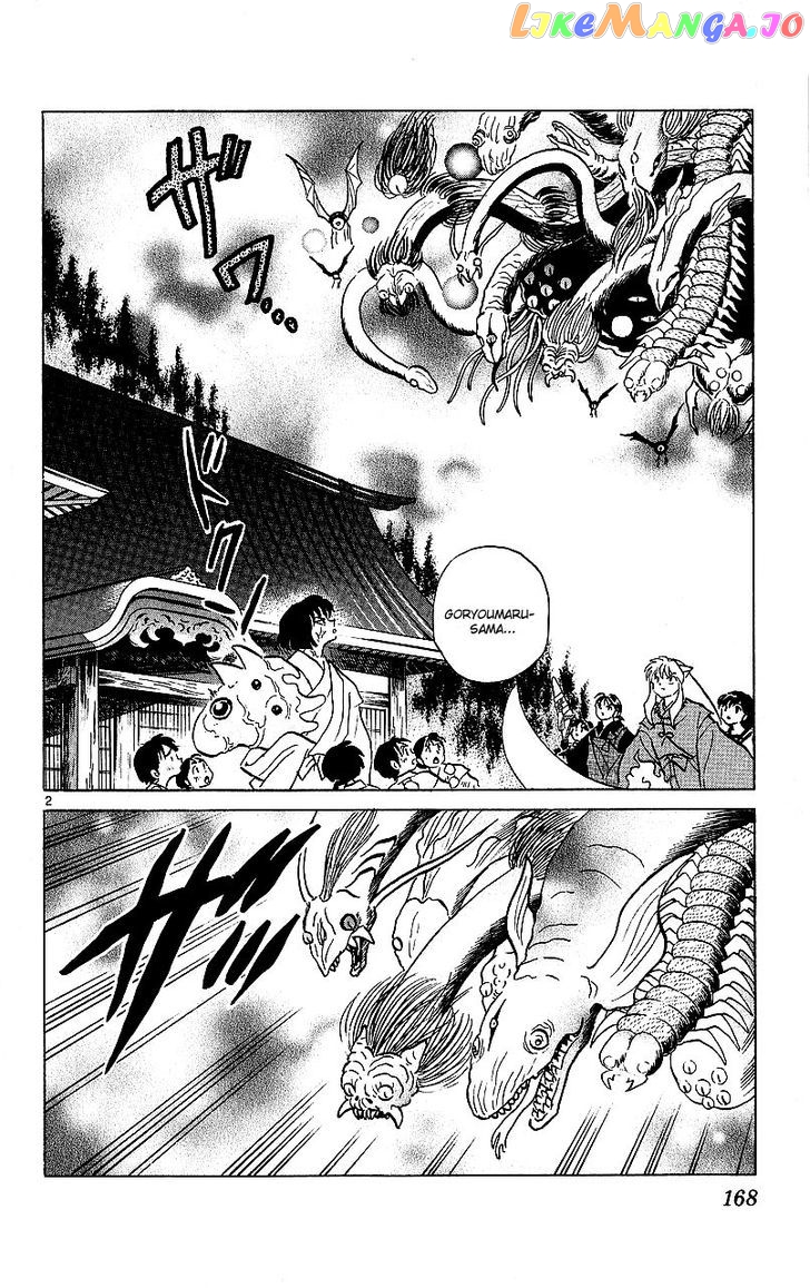 InuYasha Chapter 348 - page 2