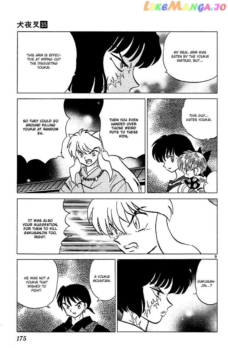 InuYasha Chapter 348 - page 9