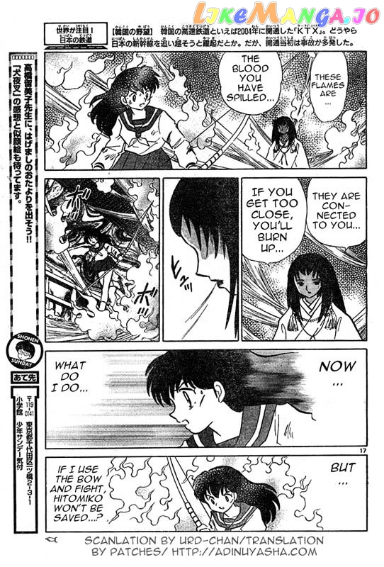 InuYasha - Manga Chapter 509 - page 17