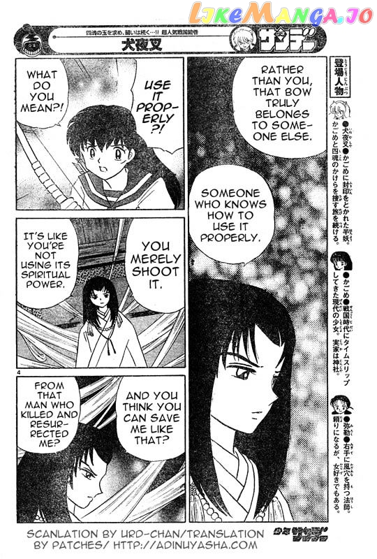 InuYasha - Manga Chapter 509 - page 4