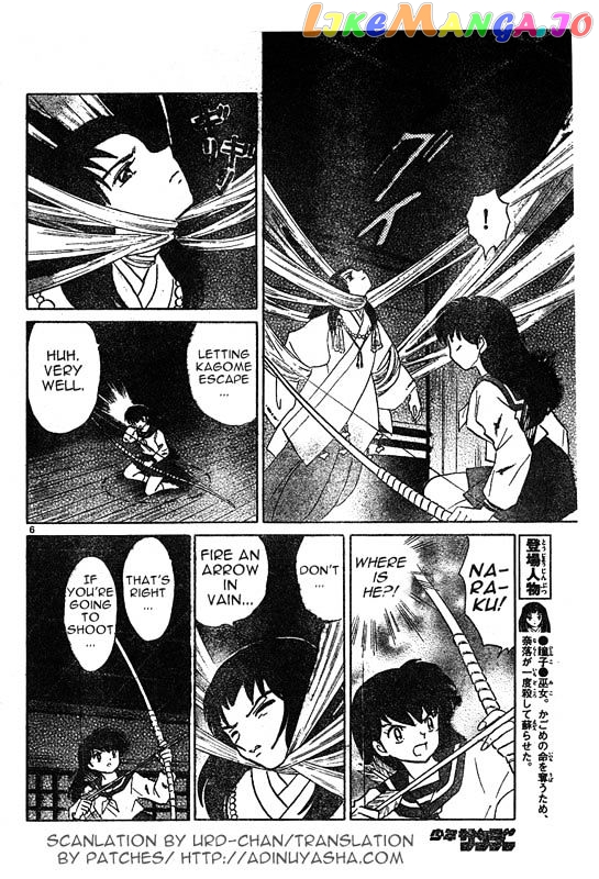 InuYasha - Manga Chapter 509 - page 6