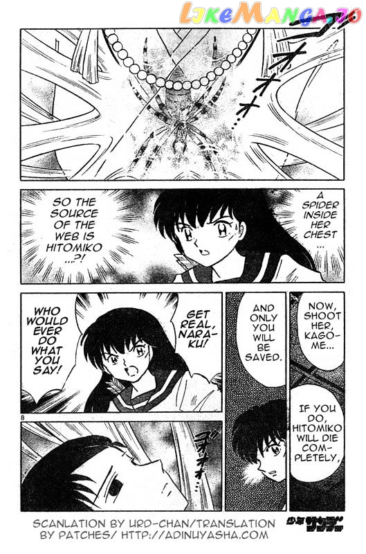 InuYasha - Manga Chapter 509 - page 8