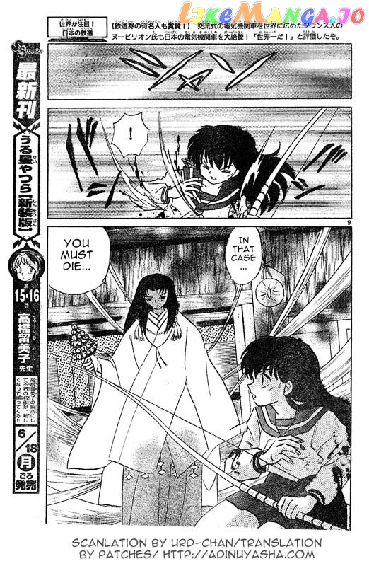 InuYasha - Manga Chapter 509 - page 9