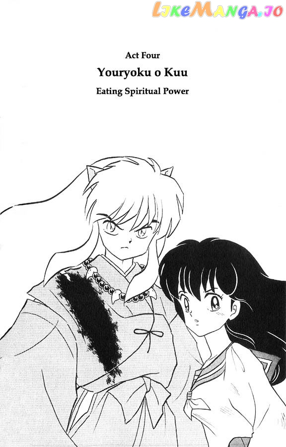 InuYasha Chapter 32 - page 1