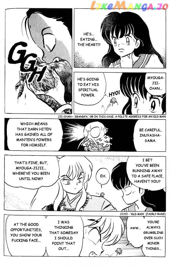 InuYasha Chapter 32 - page 15