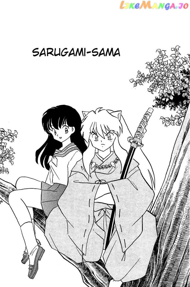 InuYasha Chapter 232 - page 1