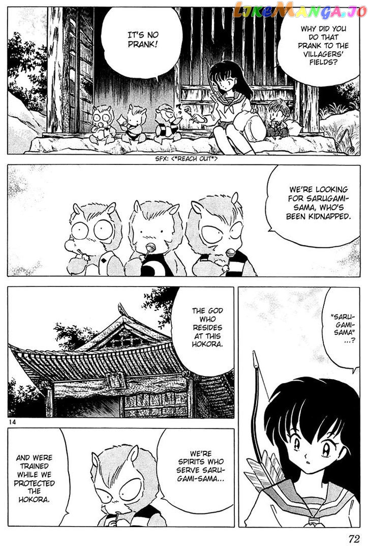 InuYasha Chapter 232 - page 14