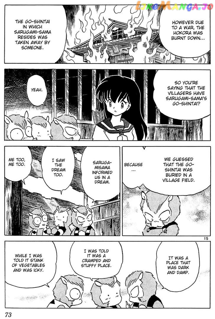 InuYasha Chapter 232 - page 15