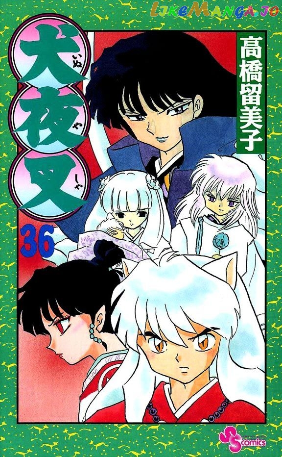 InuYasha Chapter 349 - page 1