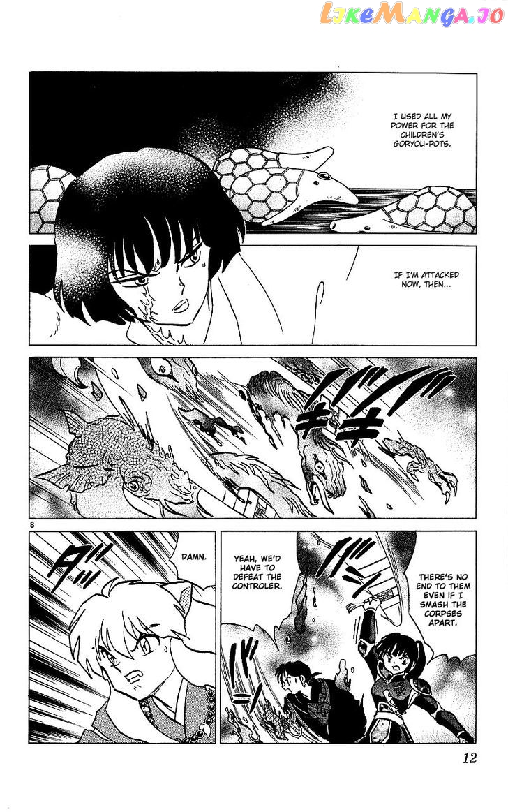 InuYasha Chapter 349 - page 10