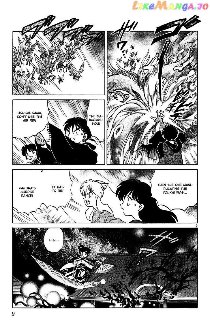 InuYasha Chapter 349 - page 7