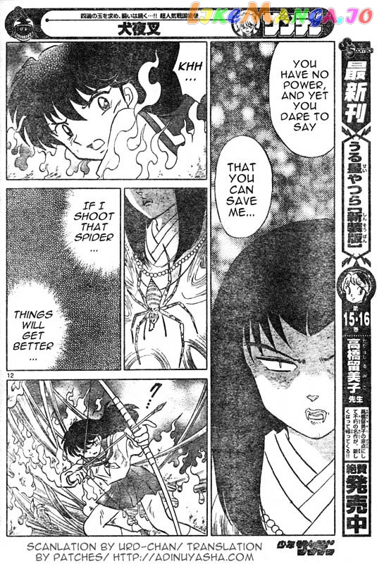 InuYasha - Manga Chapter 510 - page 12