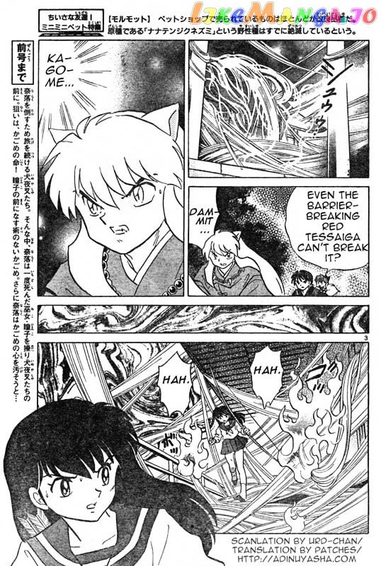 InuYasha - Manga Chapter 510 - page 3