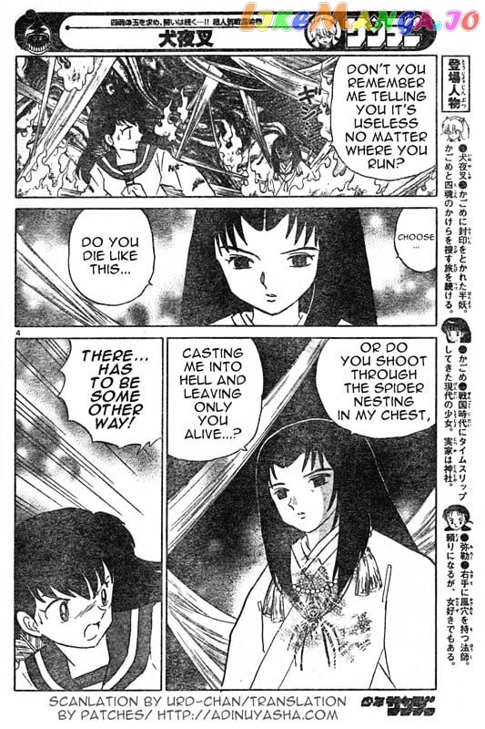 InuYasha - Manga Chapter 510 - page 4