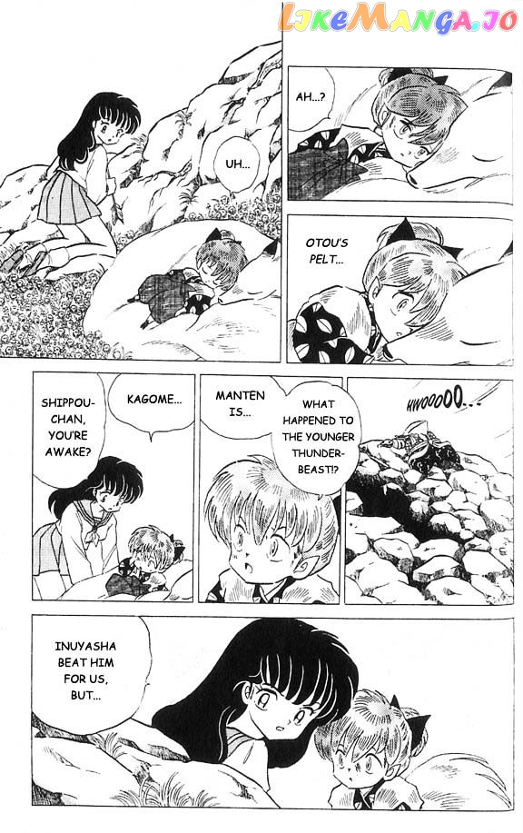 InuYasha Chapter 33 - page 8