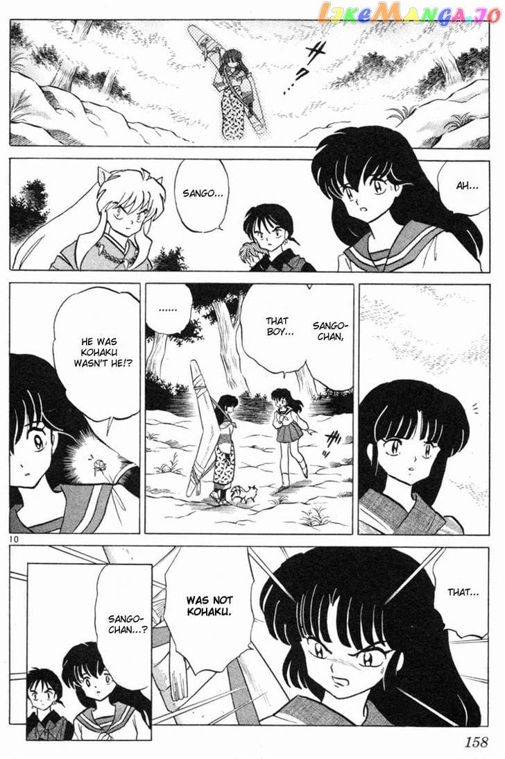 InuYasha Chapter 107 - page 10