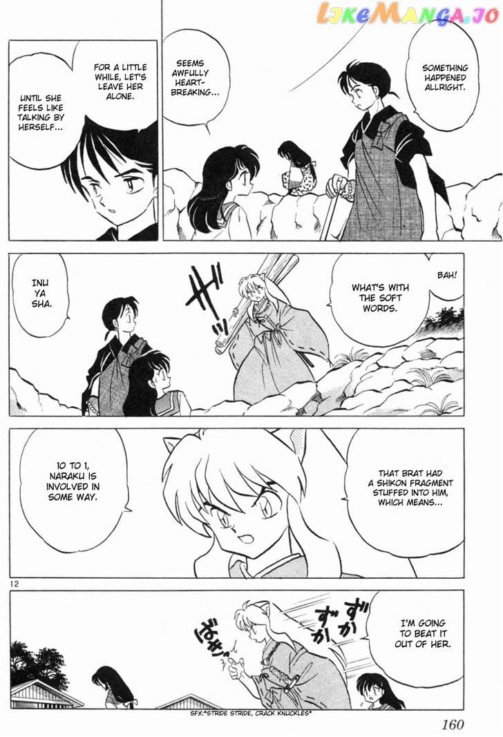 InuYasha Chapter 107 - page 12