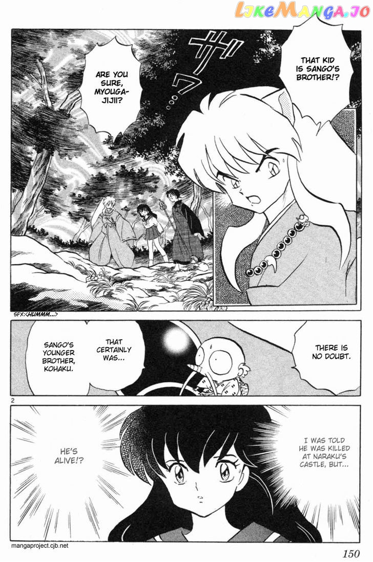 InuYasha Chapter 107 - page 2