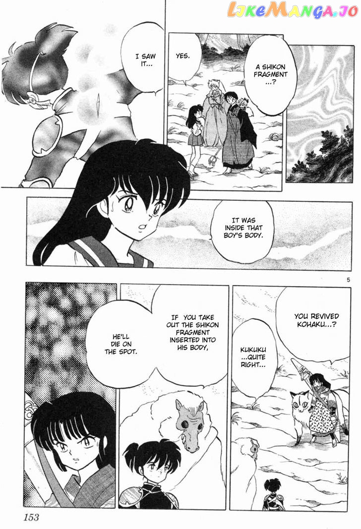 InuYasha Chapter 107 - page 5