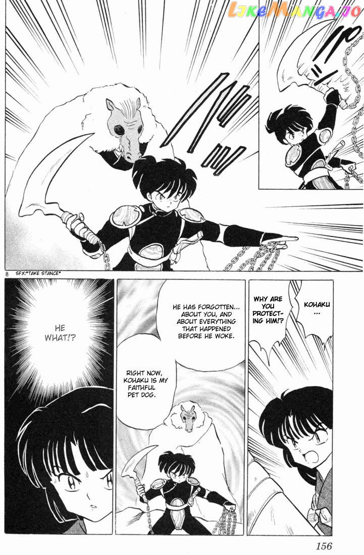 InuYasha Chapter 107 - page 8