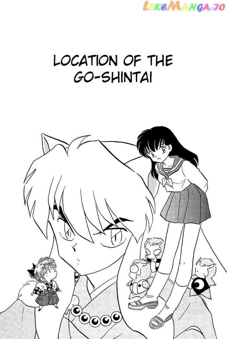 InuYasha Chapter 233 - page 1