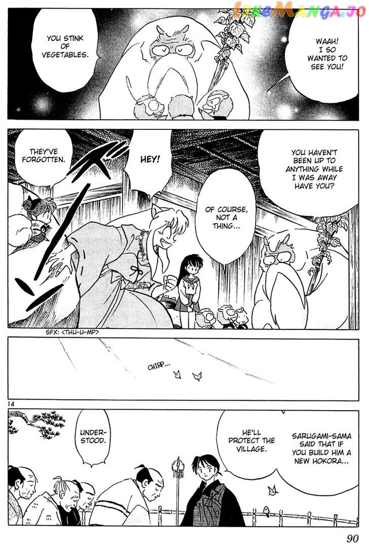 InuYasha Chapter 233 - page 14