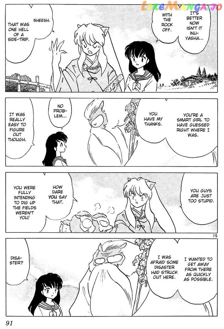 InuYasha Chapter 233 - page 15