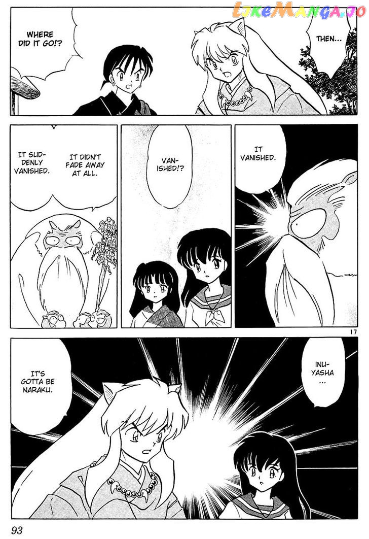 InuYasha Chapter 233 - page 17