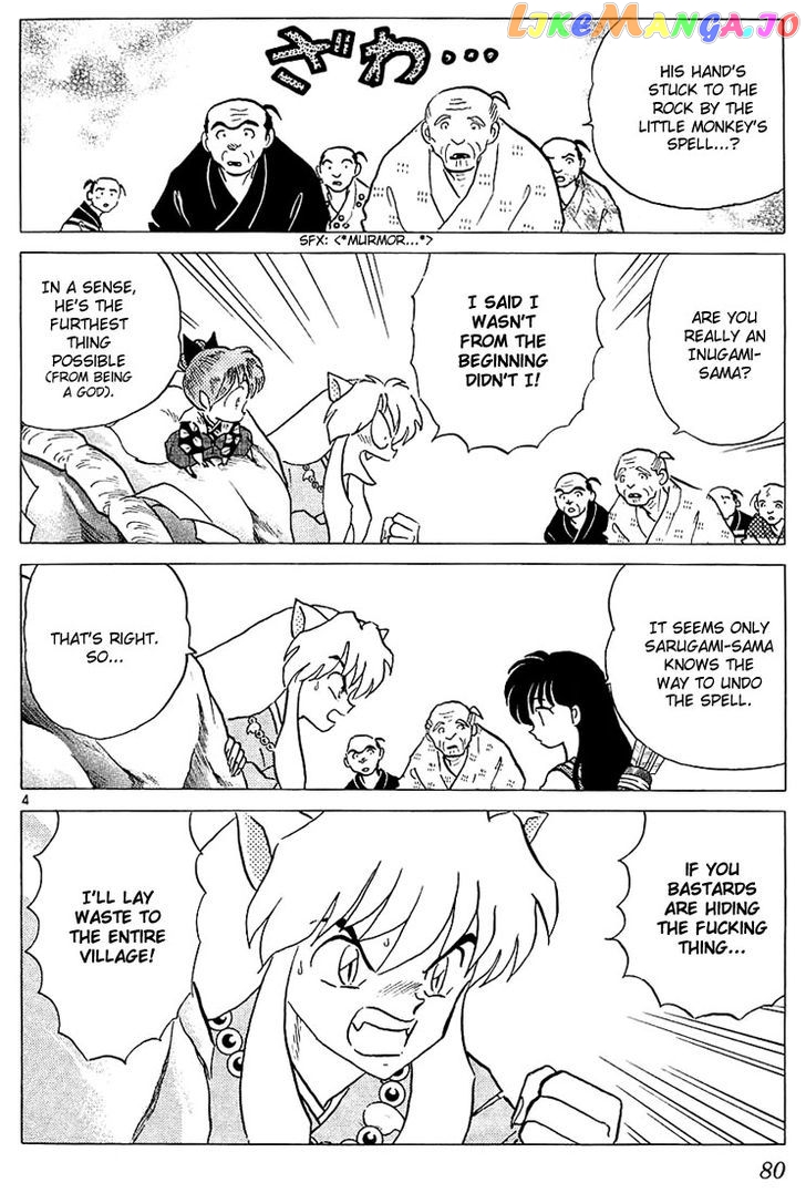 InuYasha Chapter 233 - page 4