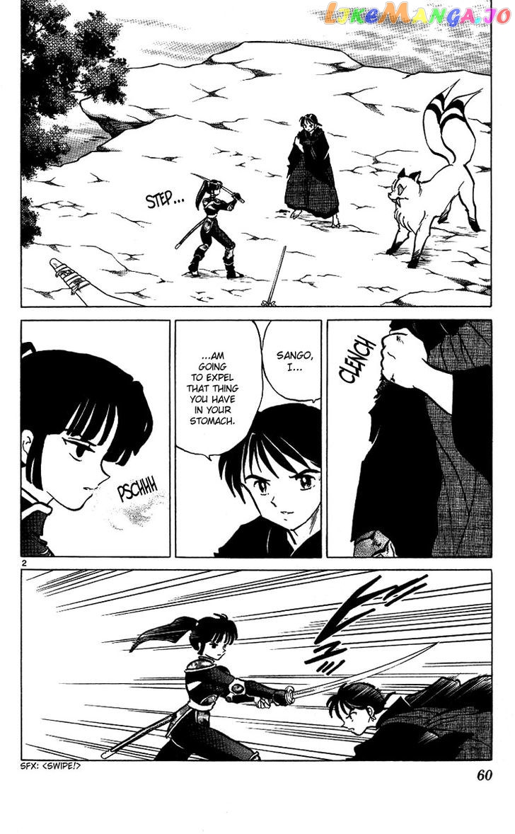 InuYasha Chapter 292 - page 2