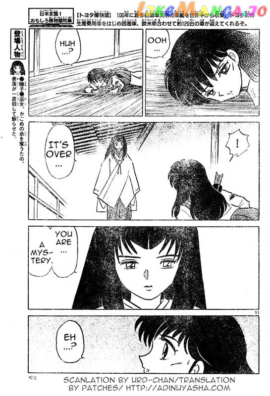 InuYasha - Manga Chapter 511 - page 11