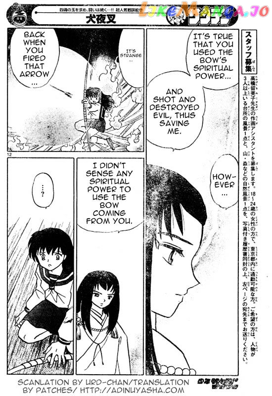 InuYasha - Manga Chapter 511 - page 12