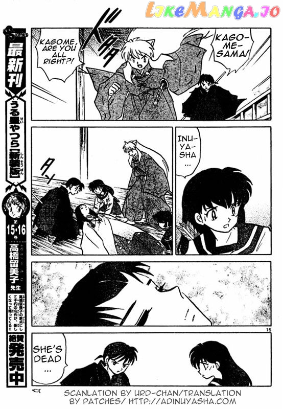 InuYasha - Manga Chapter 511 - page 15