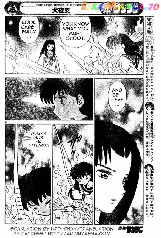 InuYasha - Manga Chapter 511 - page 4