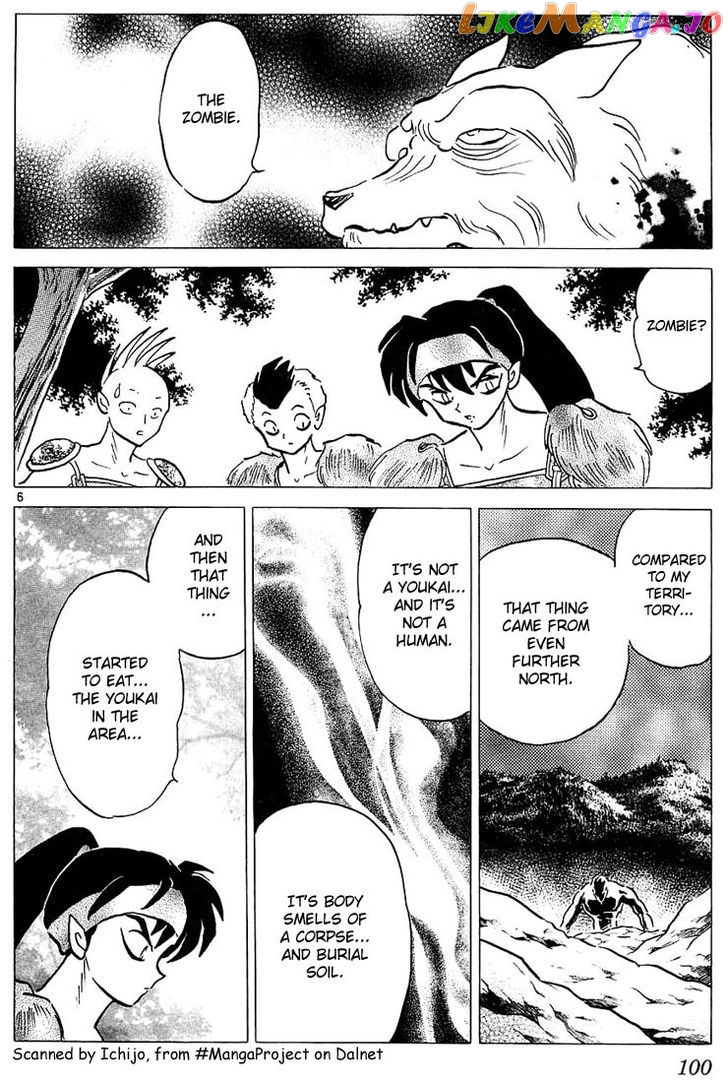 InuYasha Chapter 234 - page 6