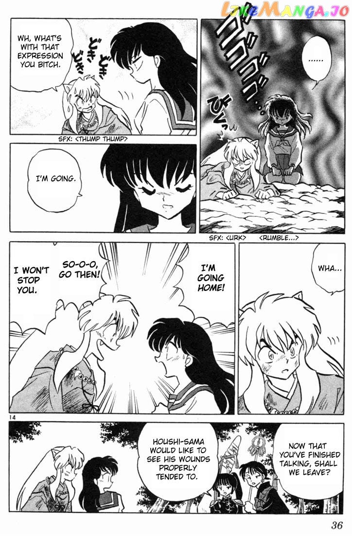 InuYasha Chapter 170 - page 13