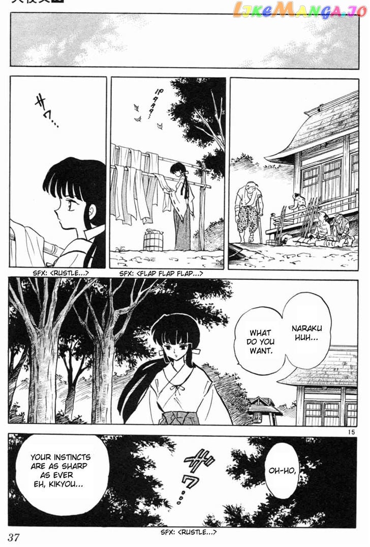 InuYasha Chapter 170 - page 14