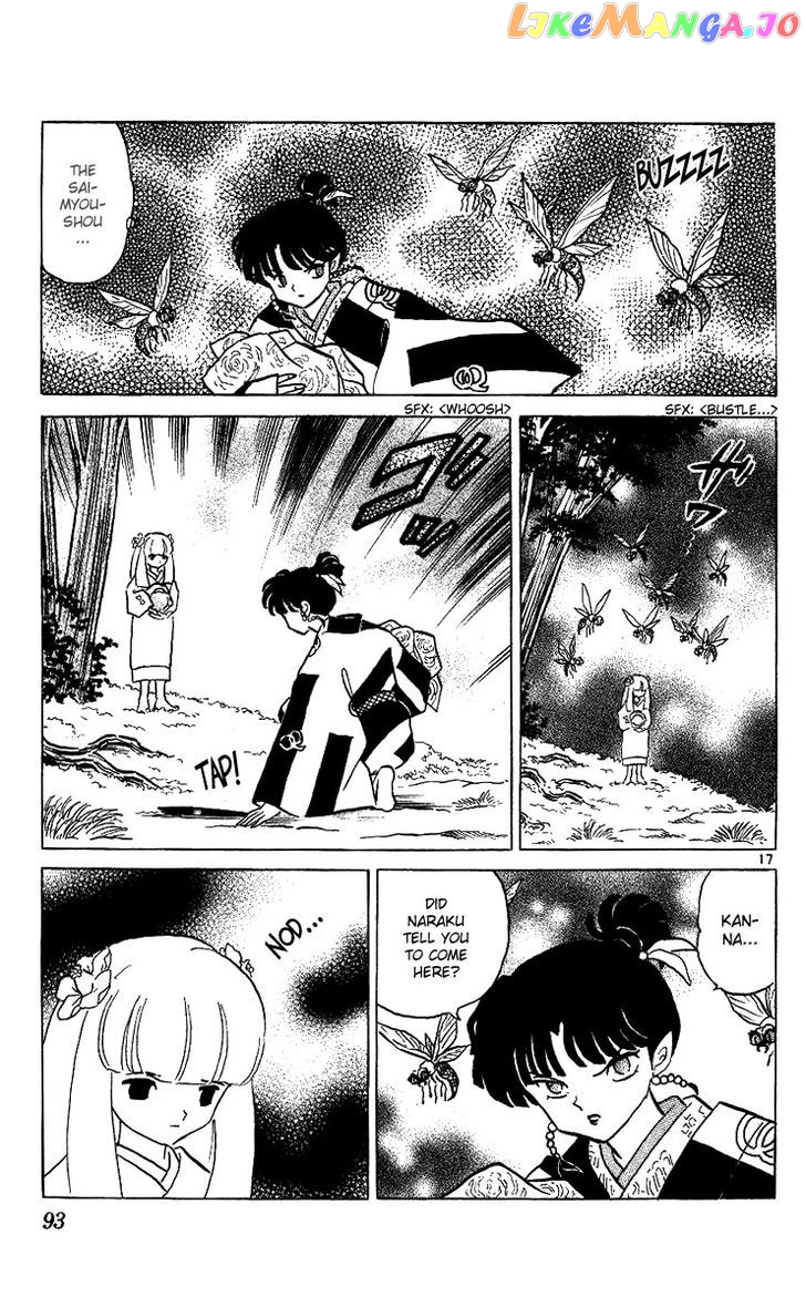 InuYasha Chapter 293 - page 17