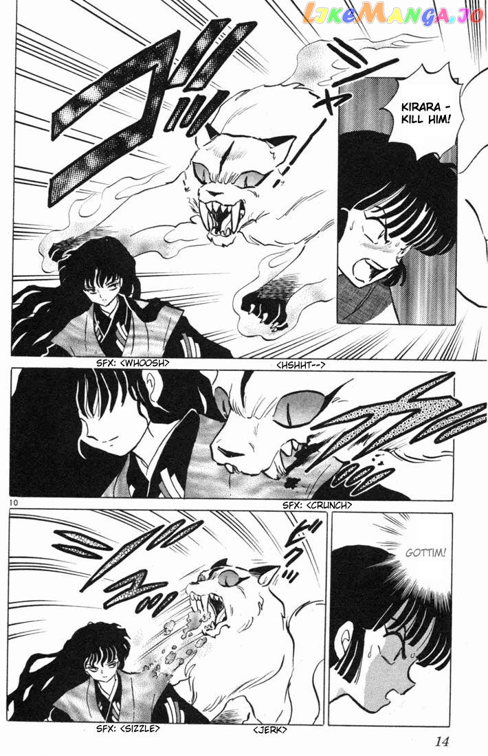 InuYasha Chapter 109 - page 12