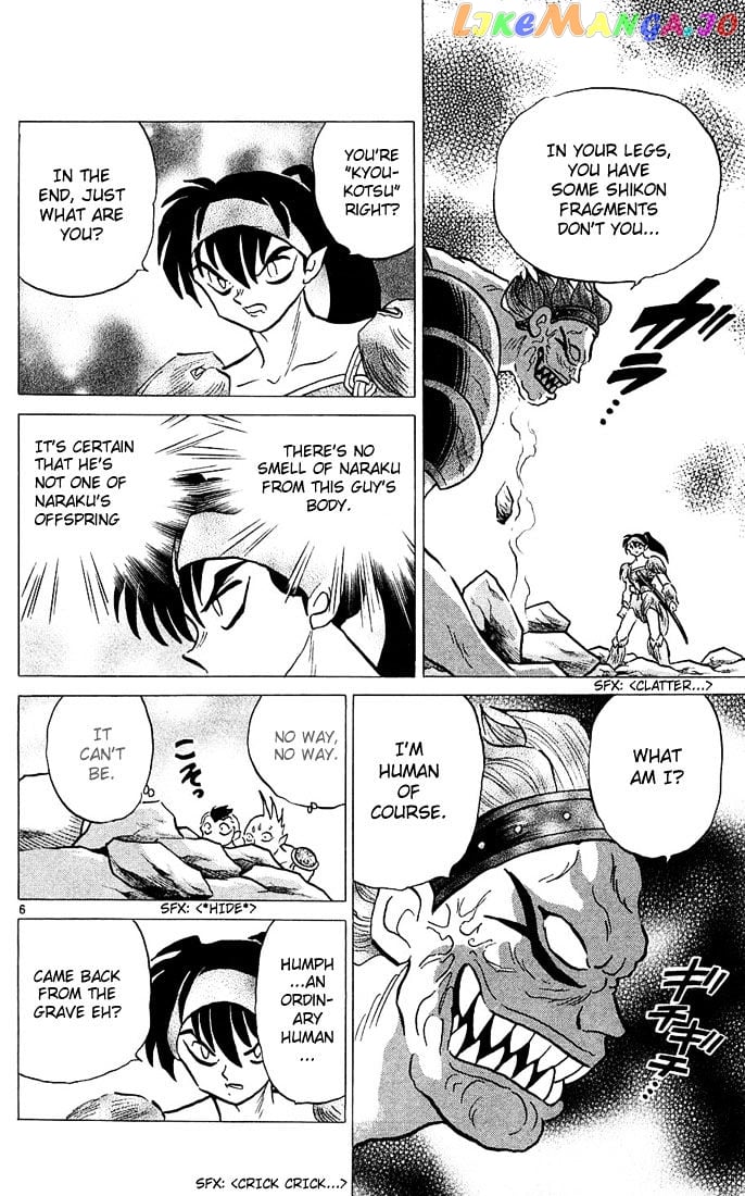 InuYasha Chapter 235 - page 6