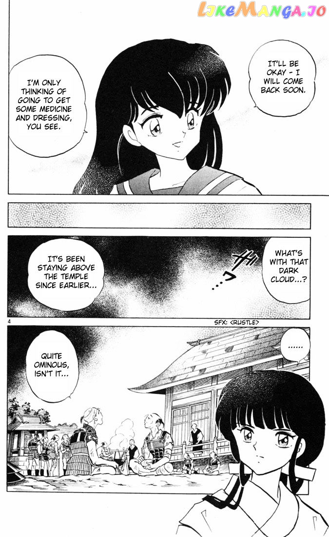 InuYasha Chapter 171 - page 4