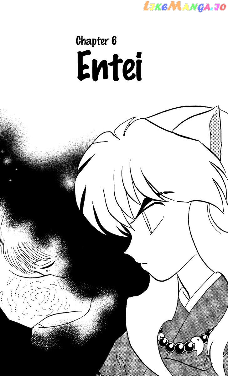 InuYasha Chapter 294 - page 1