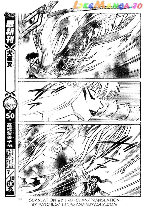 InuYasha - Manga Chapter 513 - page 11