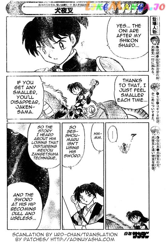 InuYasha - Manga Chapter 513 - page 6