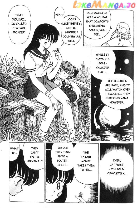 InuYasha Chapter 36 - page 14