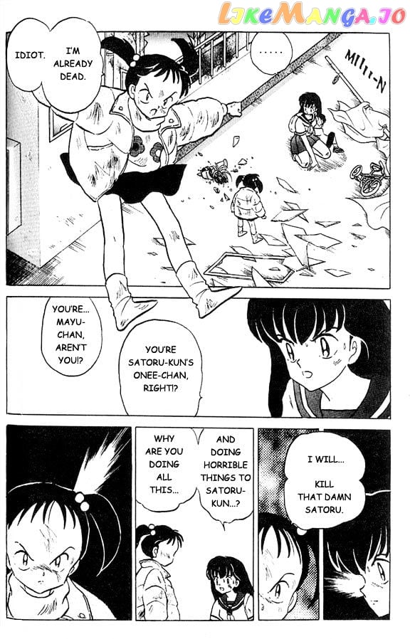 InuYasha Chapter 36 - page 9