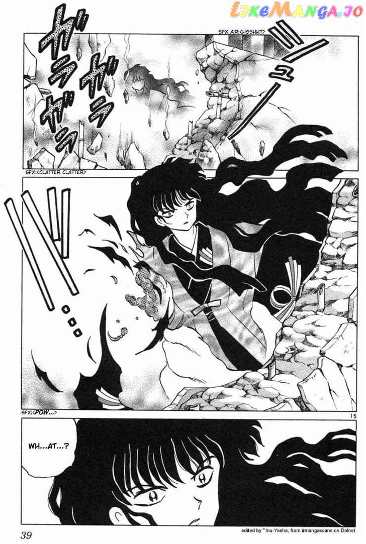 InuYasha Chapter 110 - page 15